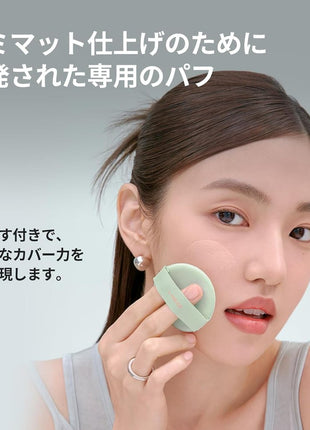 LANEIGE Neo Cushion Matte N 23N1, 0.5 oz (15 g), SPF 46 PA++, Foundation, Cushion Foundation, Korean Cosmetics