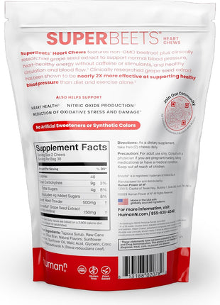 HumanN SuperBeets Heart Chews & SuperBerine Capsules