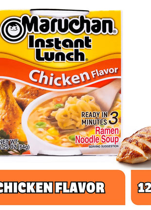 Maruchan Instant Lunch Chicken Flavor, 2.25 Ounce (Pack of 12)