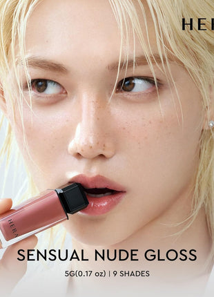 HERA Sensual Nude Lip Gloss #415 BROWNIE BOY - FELIX Picked | Volumizing Sheer & Glossy Finish, Non-sticky, Moisturizing and Hydrating, Korean Makeup, 0.17 oz. (5g)