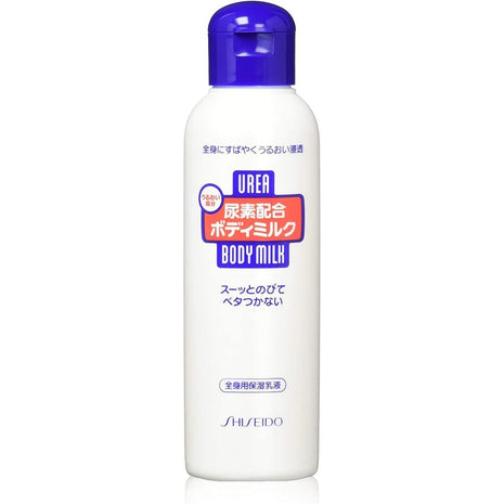 Urea Body Milk, 5.1 fl oz (150 ml)