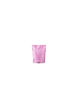 資生堂 ルミノジェニック シャンプー 1800ml(レフィル) LUMINOGENIC SHISEIDO