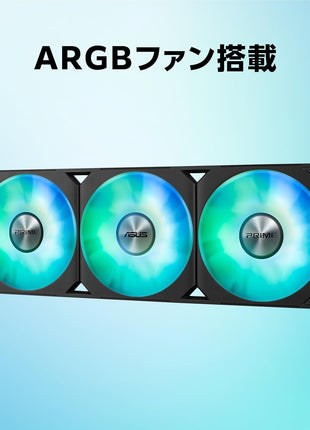 ASUS Prime LC 360 ARGB all-in-one AIO CPU liquid cooler AMD: AM5 & AM4 Intel: