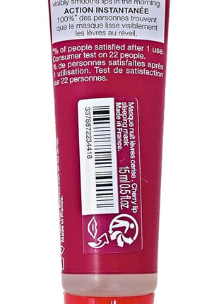 Sephora Collection Moisturizing & Smoothing Lip Sleeping Mask - Cherry (15 ml / 0.5 Fl Oz)