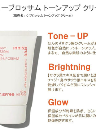 innisfree Cherry Blossom Tone Up Cream 50ml - Authentic Korean Cosmetics