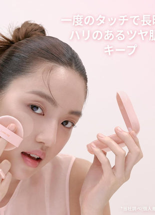 Laneige Neo Cushion Glow N 21N1 Main Unit 15g SPF46 PA++ Foundation Cushion Foundation Korean Cosmetics