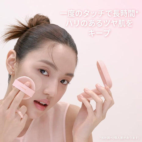 Laneige Neo Cushion Glow N 21N1 Main Unit 15g SPF46 PA++ Foundation Cushion Foundation Korean Cosmetics