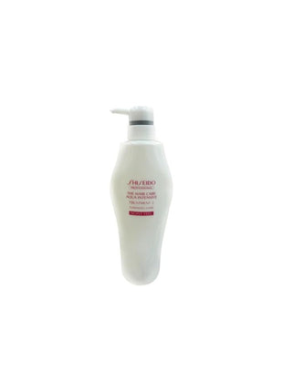 Shiseido Professional Aqua Intensive Treatment 2, 17.6 oz (500 g)