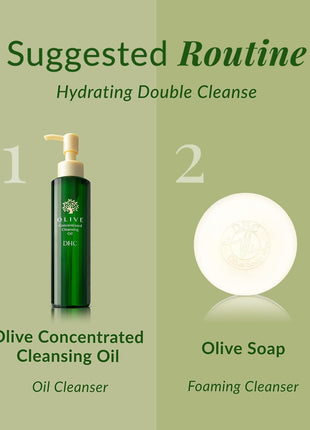 DHC Olive Soap, Gentle Facial Cleansing Bar, For Dry and Mature Skin, 3.1oz | Nourishing Cleansing Bar, Retains Moisturize, Fights Signs of Premature Aging, Ideal for Dry and Mature Skin