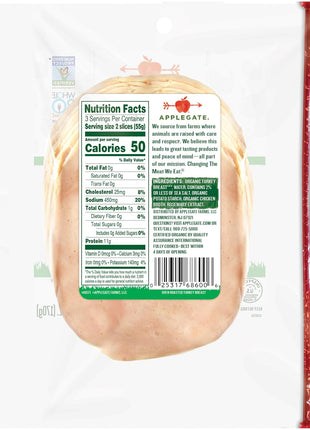 Applegate, Organic Oven Roasted Turkey Breast, 6oz