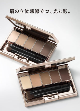 Lunasol Styling Eye Zone Compact N