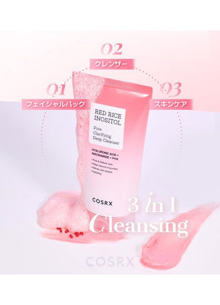 COSRX Red Rice Heart Fluffy Pore Pack Cleanser, 5.1 fl oz (150 ml), Sticky Foam, Pore Pack, Face Wash, Cleansing, Face Foam, Weak Acid Cleansing, Niacinamide, Ceramide, PHA, Vitamin B12, Inositol