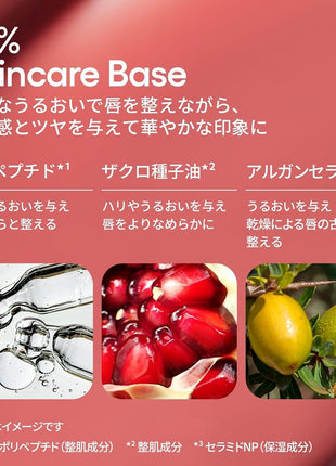 Laneige Glaze Tin Trip Serum, Peach Glaze, 0.4 oz (12 g), Lip Balm, Lip Mask, Moisturizer, Korea
