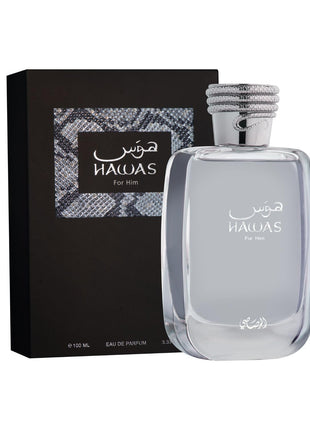 Rasasi Hawas For Men Eau De Parfum Spray 100ML (3.4 Oz) - Long Lasting Arabian Perfume, Premium Perfume Men, Ideal for Special Occasions & Daily Elegance, A Bold and Captivating Fragrance