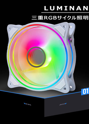 Pano-Mounts 12025ARGBWHI 120 mm 5V 800-1600 RPM ARGB 4 Pin PWM PC Computer CPU Case Cooler Fan - White - Pack of 3