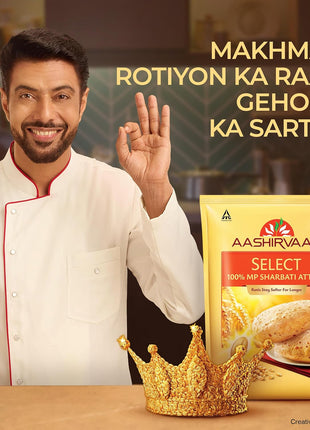 Aashirvaad Select Whole Wheat Sharbati Atta 11 Pound (5 KG)