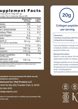 Vital Proteins Collagen Peptides Advanced, Hydrolyzed Peptides with Hyaluronic Acid and Vitamin C - Chocolate Flavor Powder, 24.7oz (Pack of 2)