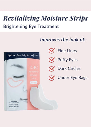 DHC Revitalizing Moisture Strips: Eyes (2 Count), Gel Strip Masks, 6 Applications Each