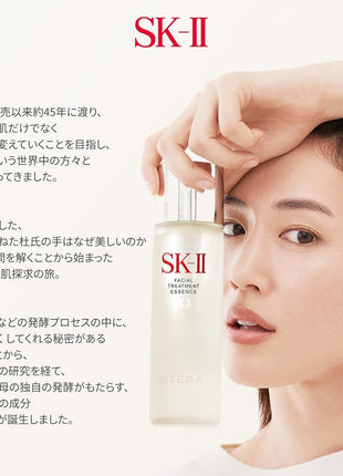 SK-II Official Store | Face Cream | Skin Power Advanced Cream 2.8 oz (80 g) | Pore Care, Wrinkle Reducing, Aging Care, Moisturizing, Beauty Cream | Neroli Orange Scent | Niacinamide Pitera Formula | Skin Care Gift