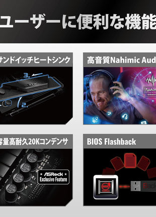 ASRock Z890M Riptide WiFi 6E Phantom Gaming Intel Core Ultra Z890 LGA1851 RL-ILM DDR5 9066 MHz 256 GB M.2 Micro ATX Motherboard