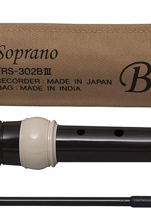 Yamaha YRS-302B Soprano Recorder, Baroque fingering, Key of C