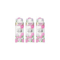 Shiseido Baraen Rose Body Soap RX 10.1 fl oz (300 ml) x 3 Pcs Set