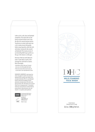 DHC Mild Foaming Face Wash, 3.5 oz