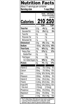 Quaker Oatmeal Squares Breakfast Cereal, Brown Sugar, 21oz Family Size Box