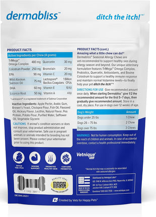Vetnique Dermabliss Allergy Chews 30 Count and Dermabliss Anti Itch Dog Shampoo Hickory Salmon Soft Chew Supplement Dog Allergy Shampoo