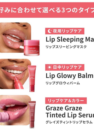 Lanage Lip Sleeping Mask, Mint Chocolate, 0.7 oz (20 g), Lip Balm, Moisturizing Korea