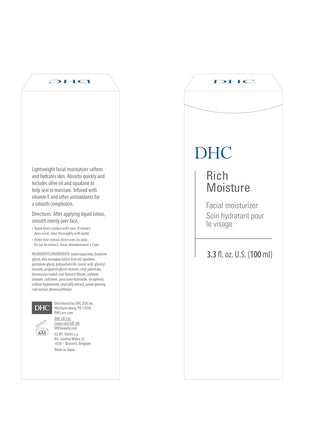 DHC Rich Moisturizer, Lightweight Facial Moisturizer for Dull Skin, 3.3 oz | Revitalizes Dull, Tired Skin, Reduces Dryness and Dehydration, Defends Against Free Radicals and Environmental Aggressors