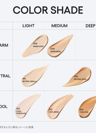 Lanage Neo Cushion The Grow 17N Neutral Vanilla Foundation Cushion Foundation, Semi Matte, Sunscreen, Korean Cosmetics