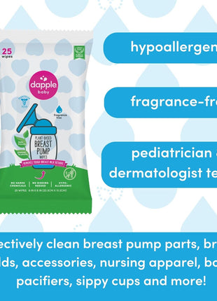 Breast Pump Wipes by Dapple Baby, Hypoallergenic & Powered by Plants, Removes Milk Residue, Leaves No Taste, Convenient Wipes Pouch, Fragrance Free, 25 Count (Pack of 1)