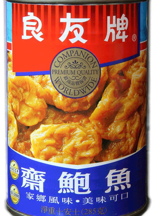 Companion - Braised Gluten Seitan Tidbits, 10 oz. Can (Pack of 6)
