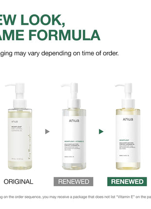 Anua Heartleaf Pore Control Cleansing Oil, Oil Cleanser for Face, Makeup Blackhead Remover, Korean Skin Care 6.76 fl oz(200ml) (original)