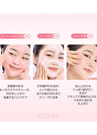 COSRX Red Rice Heart Fluffy Pore Pack Cleanser, 5.1 fl oz (150 ml), Sticky Foam, Pore Pack, Face Wash, Cleansing, Face Foam, Weak Acid Cleansing, Niacinamide, Ceramide, PHA, Vitamin B12, Inositol