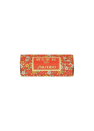 Shiseido For Stage Stage Red 0.1 oz (3 g) x 2