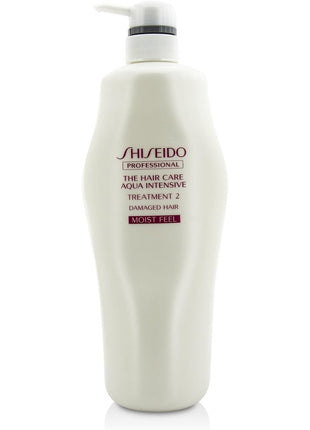 Shiseido Professional Aqua Intensive Treatment 2, 33.8 oz (1,000 g)