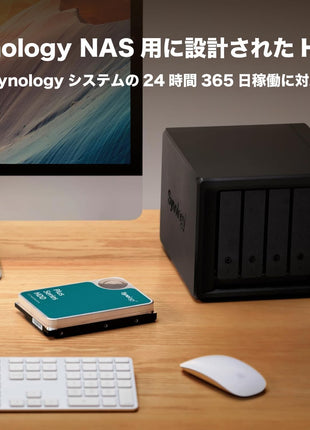 Synology HAT3310-8T [8 TB 3.5 inch SATA 5,400 RPM/NAS Grade HDD (MTTF1 Million Hours) / 3 Year Warranty] Domestic Authorized Dealer Field Lake Product