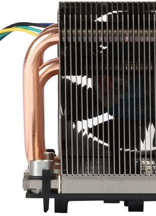 Dynatron B5 2U Active Narrow Type CPU Cooler