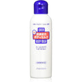 (Sold as Set) Shiseido Urea Body Milk 5.1 fl oz (150 ml) x 6 Piece Set