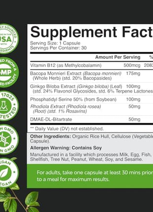 Bundle of Nootropic Memory Supplement for Brain Support - Memory Pills for Brain Boost and Natural Energy Booster, Sam-E 200mg Mood Support Supplement for Brain Support and Liver Detox Cleanse