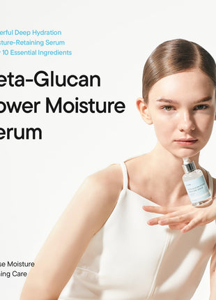 IUNIK Beta-Glucan Power Moisture Serum - Deep Hydration 1.69 fl oz