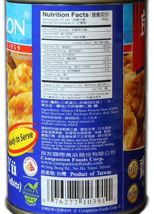Companion - Braised Gluten Seitan Tidbits, 10 oz. Can (Pack of 6)