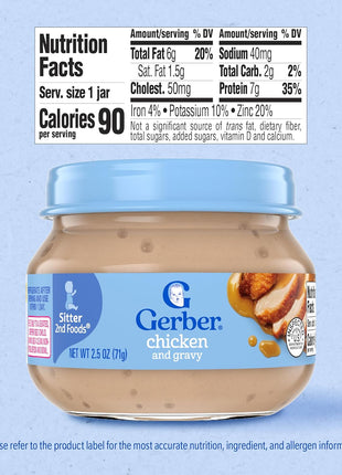 Gerber Stage 2, Chicken and Gravy Jar, Baby Food, Mealtime Poultry Puree, 10-Pack