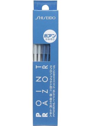 Poan Razor