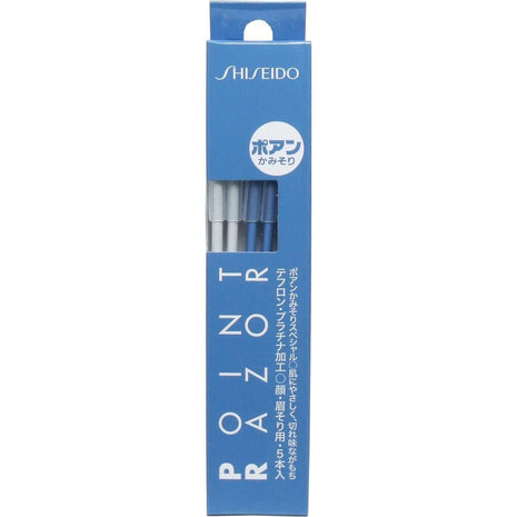 Poan Razor