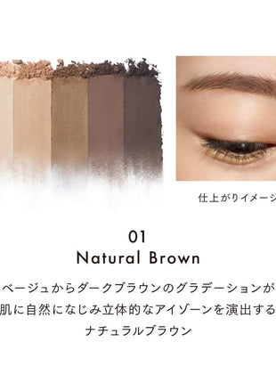 Lunasol Styling Eye Zone Compact N