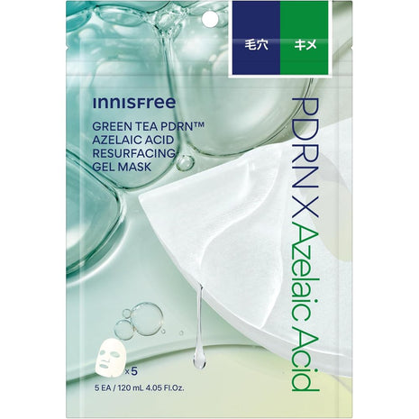 イニスフリー(innisfree) グリーンティーPDRN アゼライン酸 カーミング ゲルマスク5枚(120mL)- 正規品