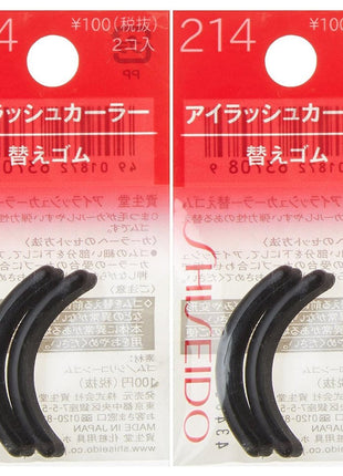 Shiseido Eyelash Curler Replacement Rubber 214 (2 pieces) (2 pieces in 2 bags) 1 piece (x 1)